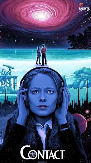 Search for Extraterrestrial Intelligence | Aliens | #takhti #aliens #intelligence #extraterrestrials #reels #reelsvideo #reelsviral | Takhti Online