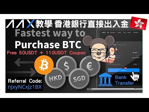 💰AAX 香港 Bitcoin Crypto Exchange App Review 比特幣 加密貨幣 交易所 教學 銀行戶口 法幣入金 出金 OTC 場外交易 收息 AAB BTC ETH DOGE