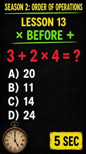 Math Spark | Lesson 13 #Math #MathSpark #LearnMath #数学 #中学数学 #ショート