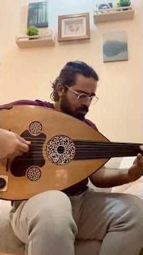 عزف عود - حوار بعد منتصف الليل | حنّا سلّوم (Oud Play | Hanna Salloum)