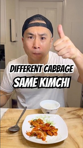 Easy Cabbage Kimchi Recipe #koreanfood #simplerecipe #cookingasmr #soulfood #koreanrecipe