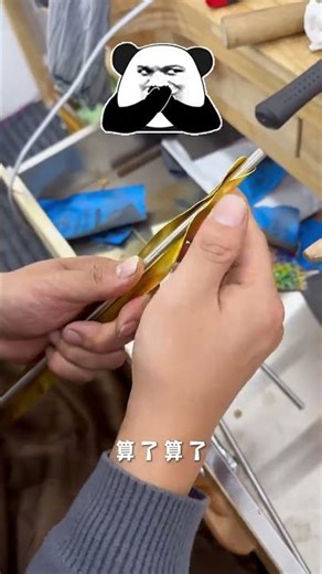 Rare Gold Spring Bracelet: Over 96g of Pure Luxury