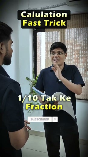 Shocking HACK: Make Any Calculation 10X Faster | IIT Status #shorts
