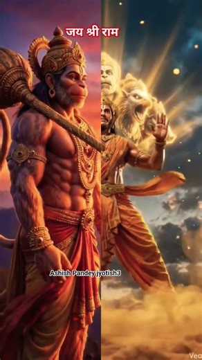 Jai Hanuman Ji | Hanuman Jayanti ki Shubhkaamnaye 🌹#hanumanji #shriram #bhakti #chalisa #shorts