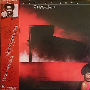 Webster Lewis - Touch My Love