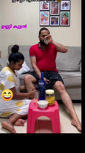 ഇതാണ് വഴിയെ പോയ വയ്യാവേലി പിടിച്ച് കീശയിൽ വെയ്ക്കുക എന്ന് പറയുന്നത് 😀😀😜 ലെ.. ചേട്ടൻ എനിക്ക് എന്തിന്റെ കേടായിരുന്നു ,,☹️ | Unni Kuttan