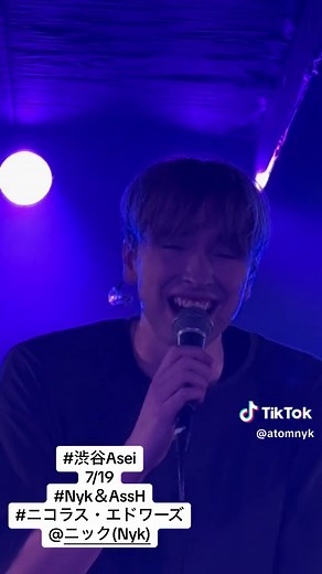 ニコラス・エドワーズの渋谷ライブパフォーマンス