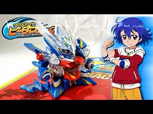 Unboxing Cross Fight B Daman eS - Rising=Dracyan