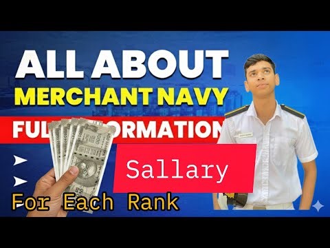 Merchant Navy Salary 2025 |CADET TO CAPTAIN SALLARY| MERCHANT NAVY sallary.