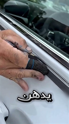 ذا الرجال هو الوحيد اللي عنده هاي المهارة !! 😳 #youtubeshorts