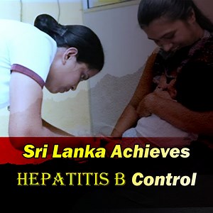 Sri Lanka achieves Hepatitis B control #SriLanka #maldives #HepatitisB #HepatitisElimination #WHO #lka #dailynews | Daily News | Facebook