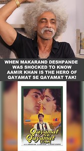Makarand Deshpande on how he reacted when he came to know that Aamir Khan was the hero of QSQT! #makaranddeshpande #SidK #SiddharthKannan | Siddharth Kannan-SID K