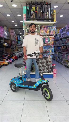 محل نسيم البحر للألعاب: سكوترات كهربائية مميزة