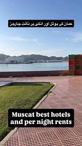 Best Hotel in Muscat and per night charges explained . Luxury / 5-star hotels (top-class comfort, amenities, beach or premium location): often in the US $200–500 per night range during regular season; some premium resorts may surge higher during peak times. luxury-hotels.com 2 Planet of Hotels 2 Mid-range / 4-star hotels: more moderate and comfortable — typical costs hover around US $70–150 per night. Planet of Hotels 1 Budget / 3-star and basic stays: if you prefer simpler accommodation, some h
