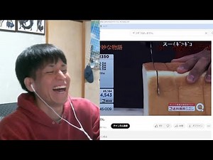 リスナーおすすめのミーム(meme)で爆笑できたら2022年はおしまい