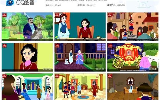 『童话故事』灰姑娘(Cinderella)-中/英文版-『英语/动漫』-【育儿】