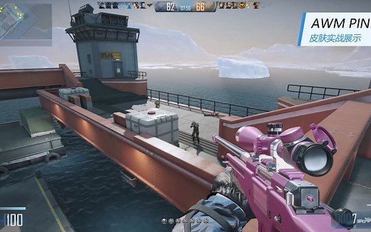 【CFHD】AWM PINK