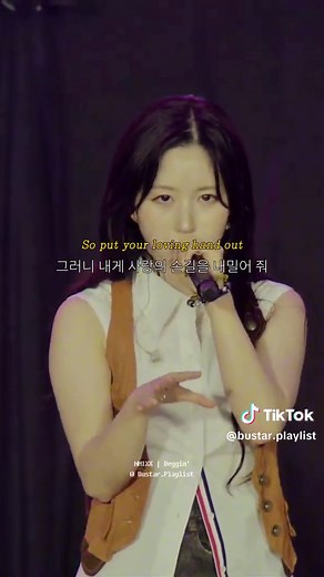 핸드마이크 라이브로 밀라노 찢고 온 NMIXX 🎤❤️‍🔥 ⠀ 💿 Måneskin - Beggin' (Cover By. NMIXX) 📌 출처 : Youtube - NMIXX ⠀ #nmixx #엔믹스 #릴리 #lily #해원 #haewon #설윤 #sullyoon #배이 #bae #지우 #jiwoo #규진 #kyujin #beggin' #모네스킨 #måneskin #milano #idays #live #음악추천 #노래추천 #kpop #케이팝 #추천 #fyp