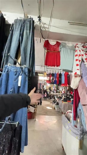 Pastdargom Tumani on Instagram: "Dvoykalar 100ming so’mdan👈🏻🤩"