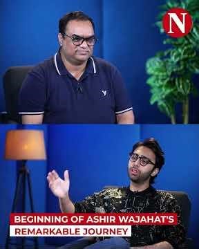 Beginning Of Ashir Wajahat's Remarkable Journey | Narratives