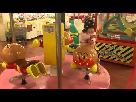 アンパンマン 乗り物 動画 メリーゴーランド 最後カードが出る おもちゃ