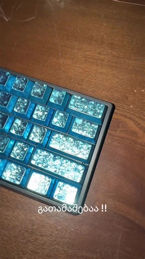 1. დაგვაფოლოვე 2. მოთაგე 3 მეგობარი 3. დაალაიქე 😉 გამოვლინდება 2 კვირაში