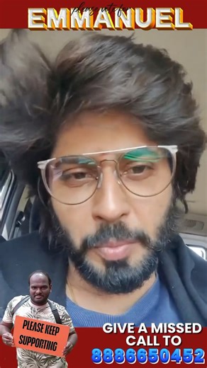 Nanduri Emmanuel on Instagram: "Thank you @amardeep_chowdary for standing with Emmanuel and showing powerful support 🤍 Respect for recognizing real strength and loyalty. Truly appreciated. He doesn’t speak big… he shows up big. When people step back, he steps forward. When he gives his word, he lives it. Support isn’t strategy — it’s who he is. Keep supporting Emmanuel 💪🔥 The journey gets stronger from here. . . . . . . . . #Emmanuel #EmmanuelArmy #BBT9 #BiggBossTelugu9 #SilentPower #GameChan