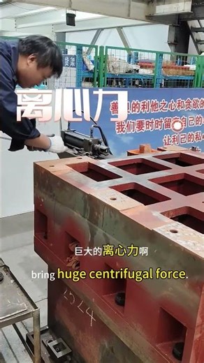 Why Does Roll Machining Always Chatter? | Heavy Duty Lathe Solution #welding #cncmill #machinetool