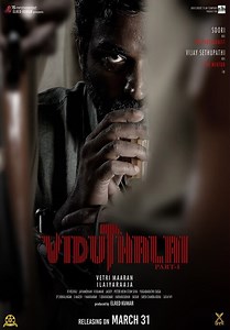 Viduthalai: Part 1