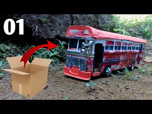 How to make a Leyland bus model | part 1