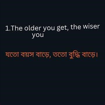 English Grammar The + Comparative Explained!