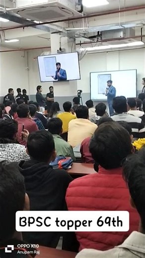 BPSC topper 69th batch of pw only ias patna....say ⚜️❤️...ab aap sab pw me jaldi admission le yaha