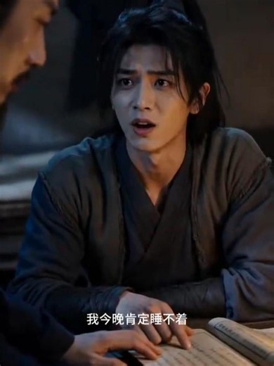 重生之征服郭伯母-19#热门短剧强烈推荐##爆款短剧短剧最热榜每日热门短剧##漫剧#