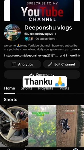 100 subscriber complete ✅💯 #viral #youtubeshorts #explore