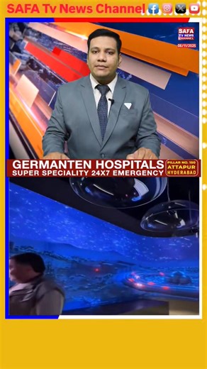 Samarkand me bana duniya ka sabse digital Islamic museum. #Samarkand #Uzbekistan #IslamicMuseum #Technology #safatv #safatvnews #safatvnewschannel | SAFA Tv Business