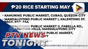 #PTVNewsTonight | More sites added to P20 rice program in Metro Manila | PTV