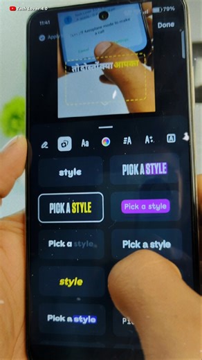 Text Pop Up Animation Video Edit Kaise Kare | Video Me Text Add Kaise Kare