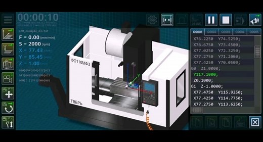 CNC VMC SIMULATOR数控加工中心模拟软件，有需要的朋友可以到微信公众号【青雨机械设计】中下载～