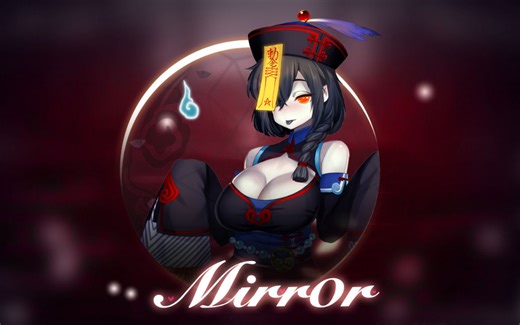 Mirror补丁分享及安装方式