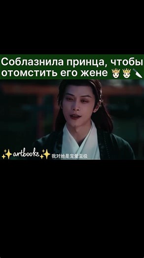 Дорама: Служанка