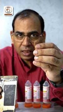 “COF IC se leke Edge Glass tak… saare professional liquids ek hi jagah! 🔥”
