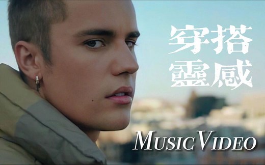 跟着Rapper学穿搭｜一些国外HipHop MV中的穿搭「灵感」分享