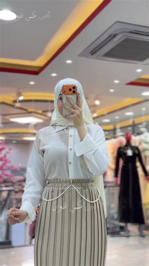 خصم خاص من SK4 في مول الحمرا