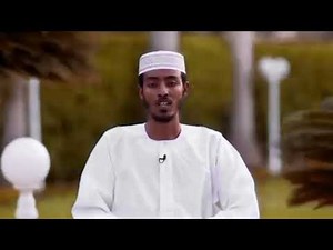 The full quran of sheikh dr afif mohamed taj