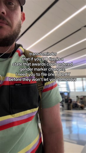 I filed mine last year. Let me know what questions you have! #ftm #trans #gender #identity #transman