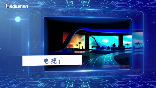 LED显示屏内部结构与安装