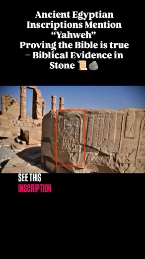 Ancient Egyptian Inscriptions Mention “Yahweh” – Biblical Evidence in Stone 📜🪨 This stunning inscription, discovered in the ruins of Soleb Temple in modern-day Sudan, dates back to the reign of Pharaoh Amenhotep III (c. 1400 BC). It contains the earliest known reference to “Yahweh”, the sacred name of the God of Israel — aligning directly with the Bible's historical timeline of the Israelites in Egypt. 📍 Location: Soleb, Nubia (Ancient Egypt, now Sudan) 🕰️ Date: c. 1400 BC 🔍 Discovery: 19th