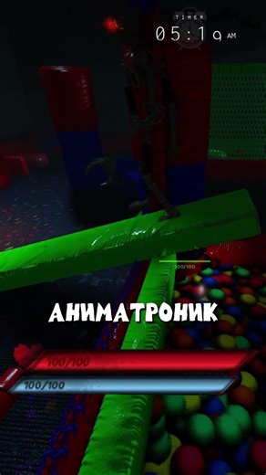 I BECAME IMMORTAL in Bite by Night… SECRET LOCATION! #roblox #fnaf