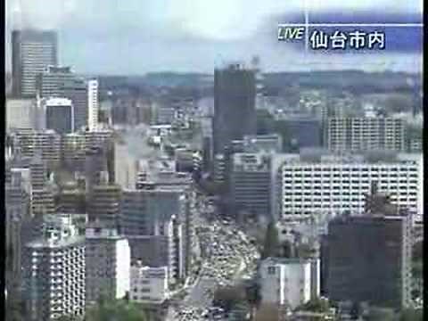 仙台市内の風景、２００８年