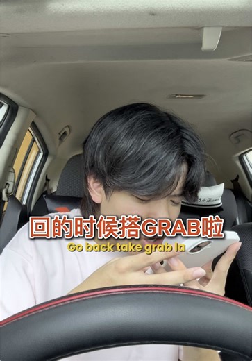 搞笑的驾照故事和汽车视频